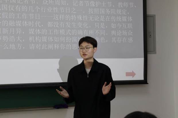 即兴评述一 (3)