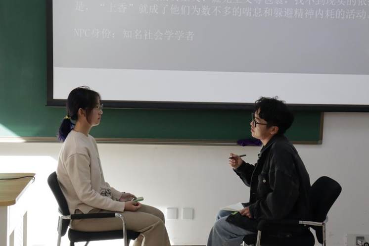 采访六 (4)